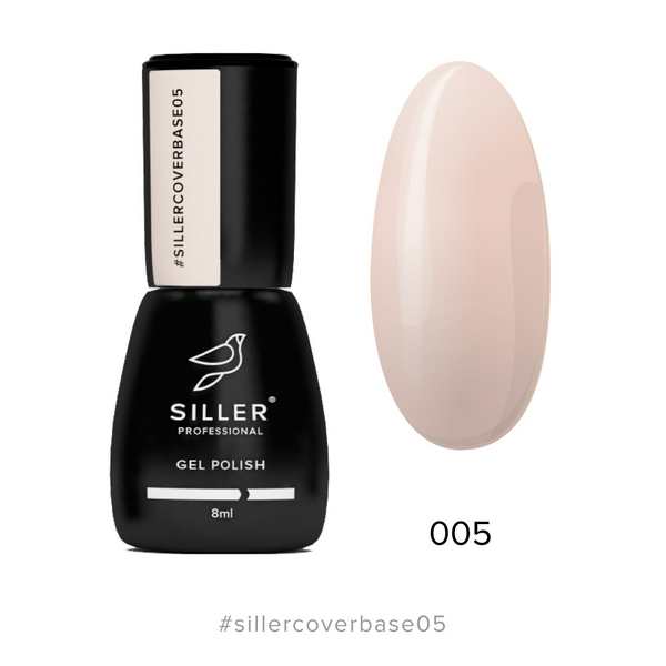 Base Siller Cover №05, 8 мл