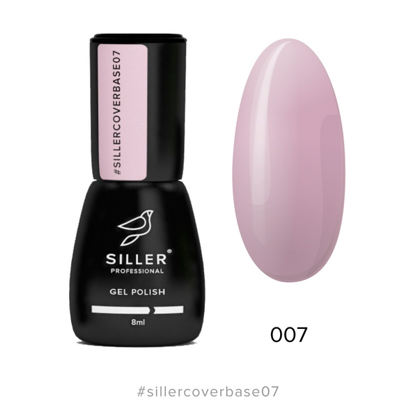 Base Siller Cover №07, 8 мл