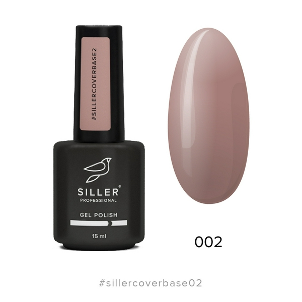Base Siller Cover №2, 15 мл