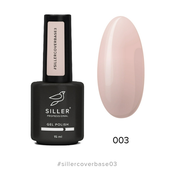 Base Siller Cover №3, 15 мл