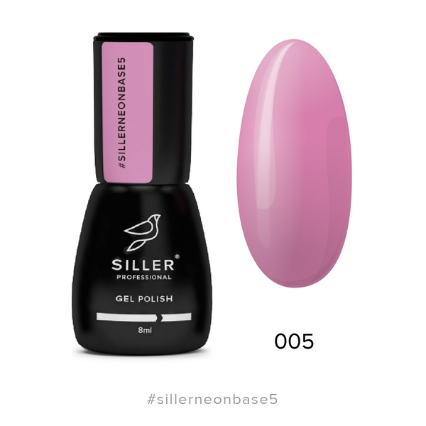 Base Siller NEON №05, 8 мл