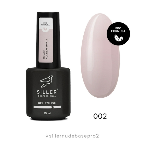 Base Siller Nude Pro № 02, 15 мл