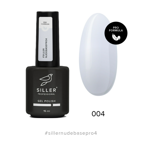 Base Siller Nude Pro № 04, 15 мл