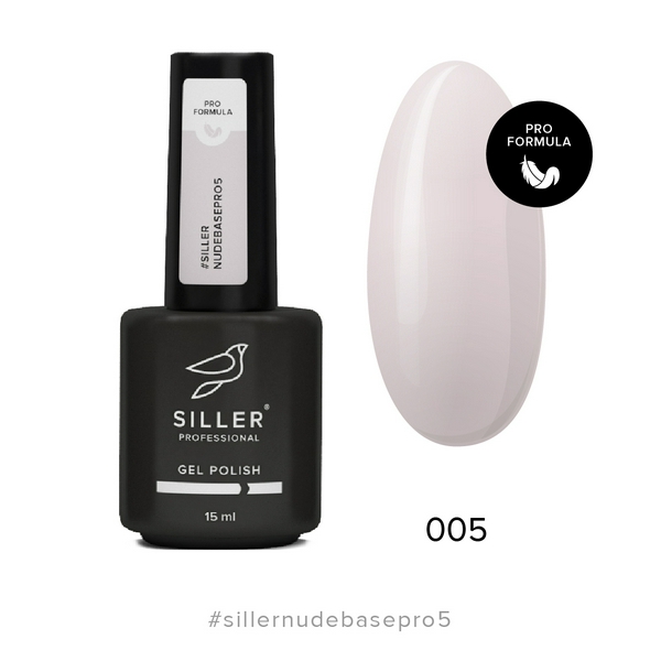Base Siller Nude Pro № 05, 15 мл
