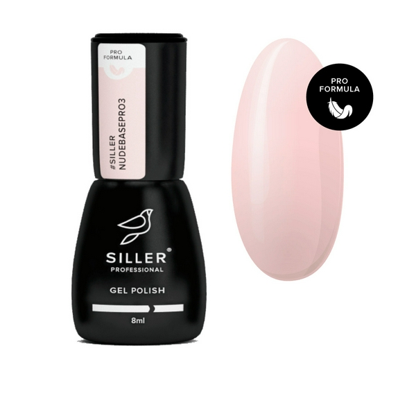 Base Siller Nude Pro № 3, 8 мл