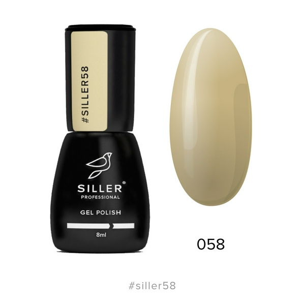 Гель-лак Siller №058, 8 мл