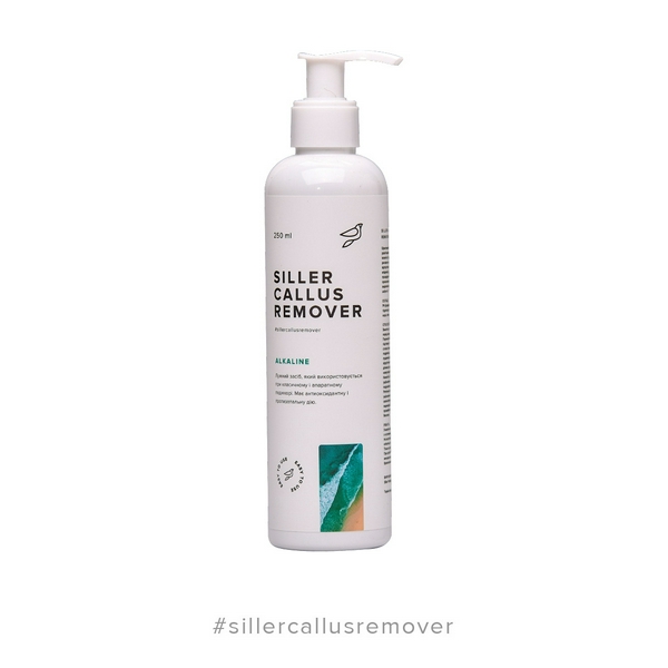 Callus remover Alkaline Siller (лужної засіб для педикюру), 250 мл