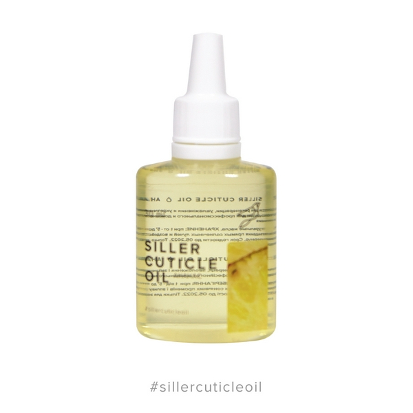 Cuticle Oil Олія для кутикули Siller Ананас, 30 мл
