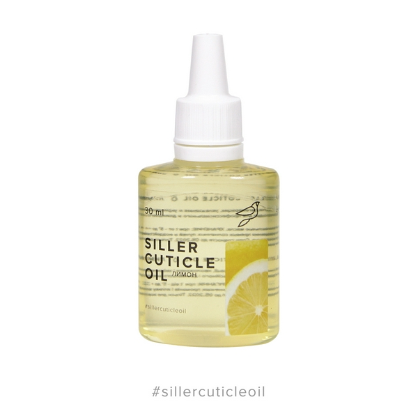 Cuticle Oil Олія для кутикули Siller Лимон, 30 мл
