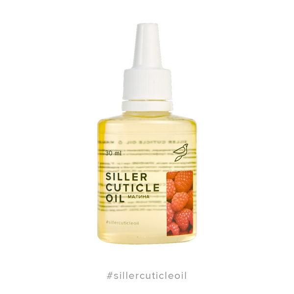 Cuticle Oil Олія для кутикули Siller Малина, 30 мл
