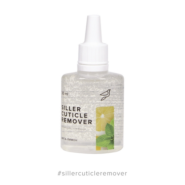 Cuticle remover Siller М`ята-лимон, 30 мл