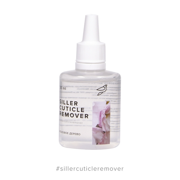 Cuticle remover Siller Рожеве дерево, 30 мл