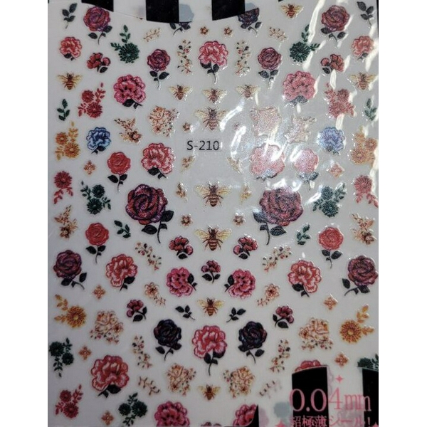 Nail Decals Наклейка на нігті S-210