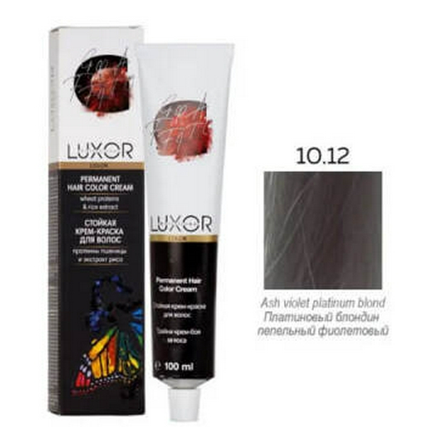 10.12 Платиновий блондин попелястий фіолетовий LUXOR Professional 100 мл