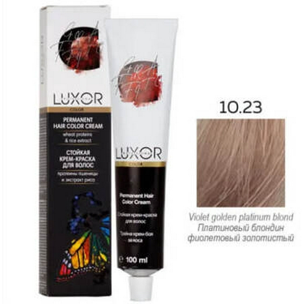 10.23 Платиновий блондин фіолетовий золотистий LUXOR Professional 100 мл