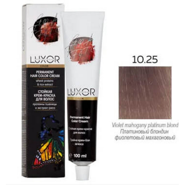 10.25 Платиновий блондин фіолетовий махагоновий LUXOR Professional 100 мл