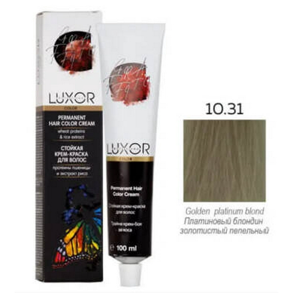 10.31 Платиновий блондин золотистий попелястий LUXOR Professional 100 мл
