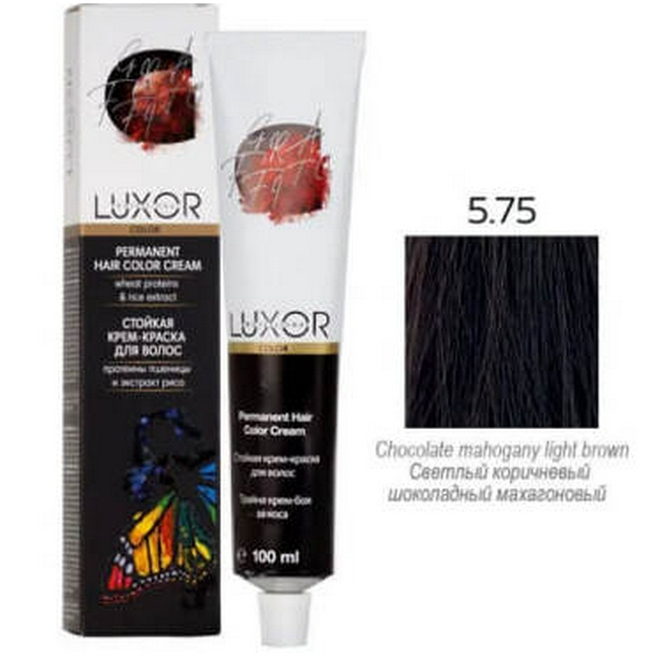 5.75 Світлий коричневий шоколадний махагоновий LUXOR Professional 100 мл