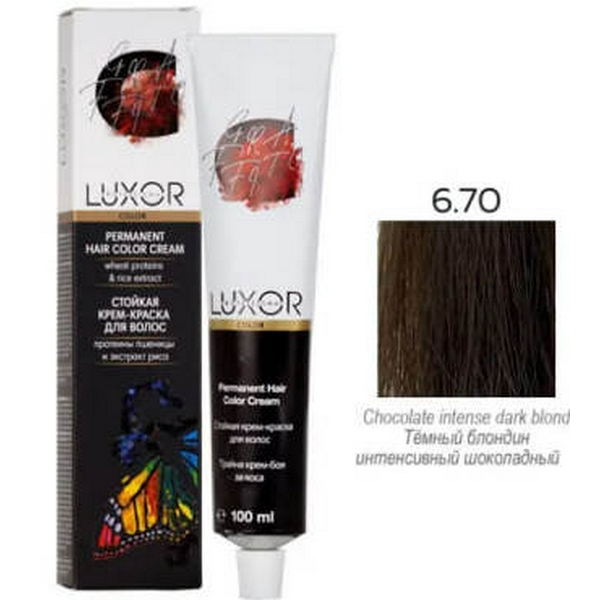 6.70 Темний блондин інтенсивний шоколадний LUXOR Professional 100 мл