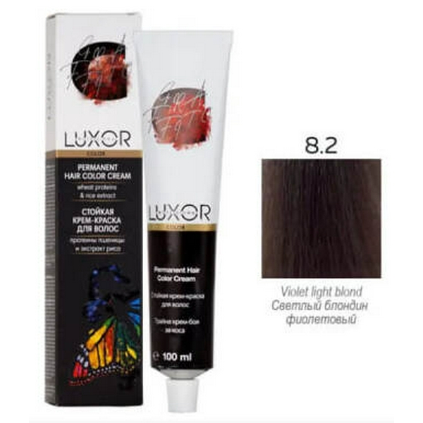 8.2 Світлий блондин фіолетовий LUXOR Professional 100 мл