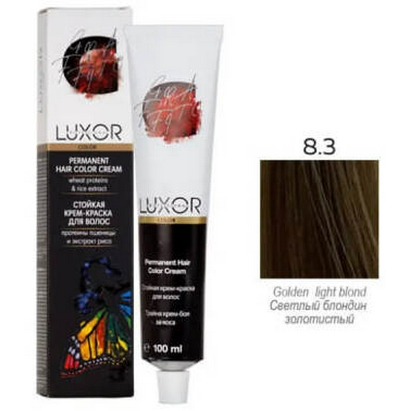 8.3 Світлий блондин золотистий LUXOR Professional 100 мл