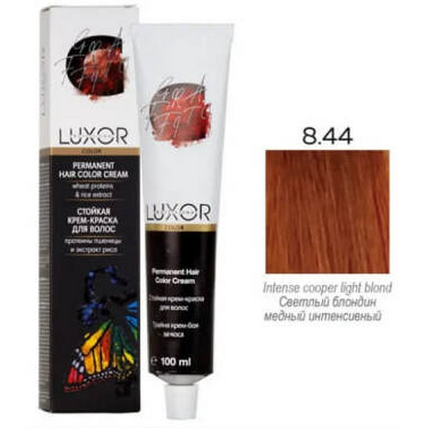 8.44 Світлий блондин мідний інтенсивний LUXOR Professional 100 мл