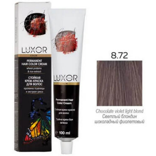 8.72 Світлий блондин шоколадний фіолетовий LUXOR Professional 100 мл