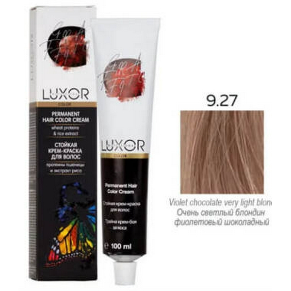 9.27 Дуже світлий блондин фіолетовий шоколадний LUXOR Professional 100 мл