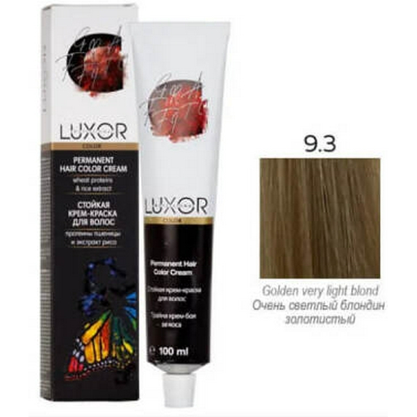 9.3 Дуже світлий блондин золотистий LUXOR Professional 100 мл