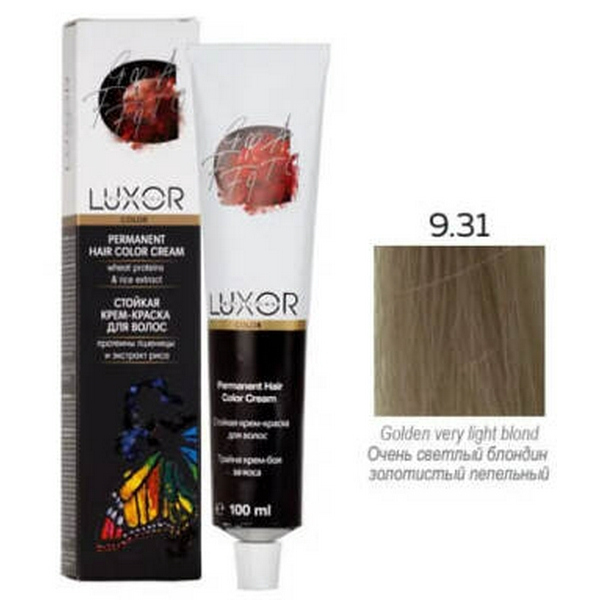 9.31 Дуже світлий блондин золотистий попелястий LUXOR Professional 100 мл