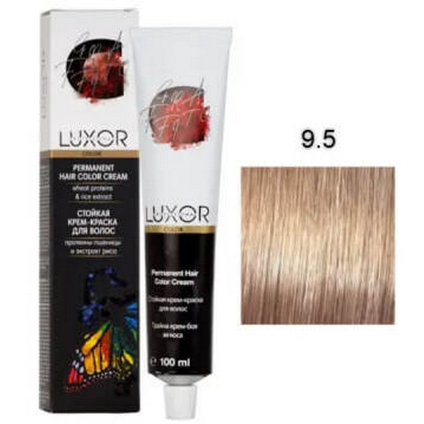 9.5 Дуже світлий блондин махагоновий LUXOR Professional 100 мл