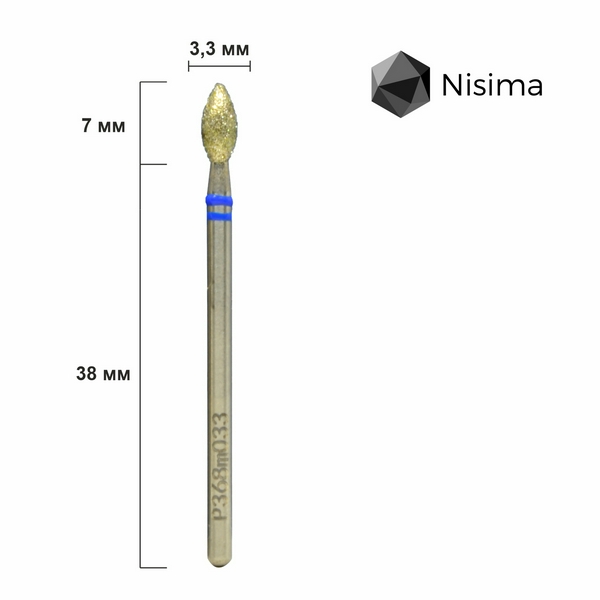 item