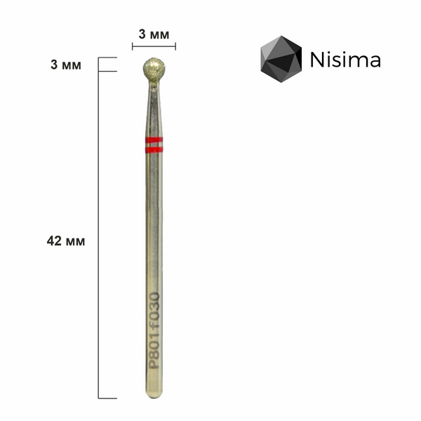 Nisima  Куля 3 мм червона P801 f 030