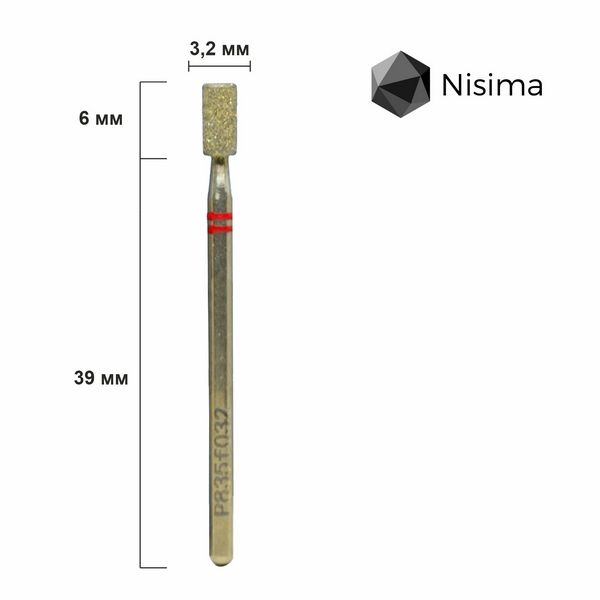 Nisima Циліндр 3,2 мм червоний P835 f 032