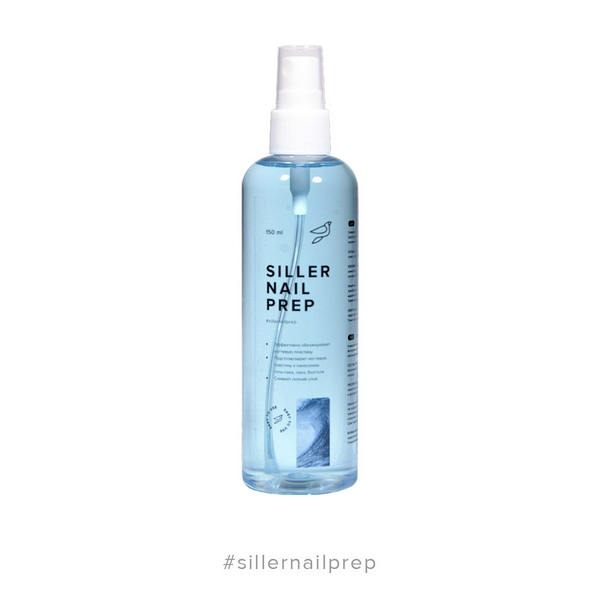 Nail prep, Siller 150 мл