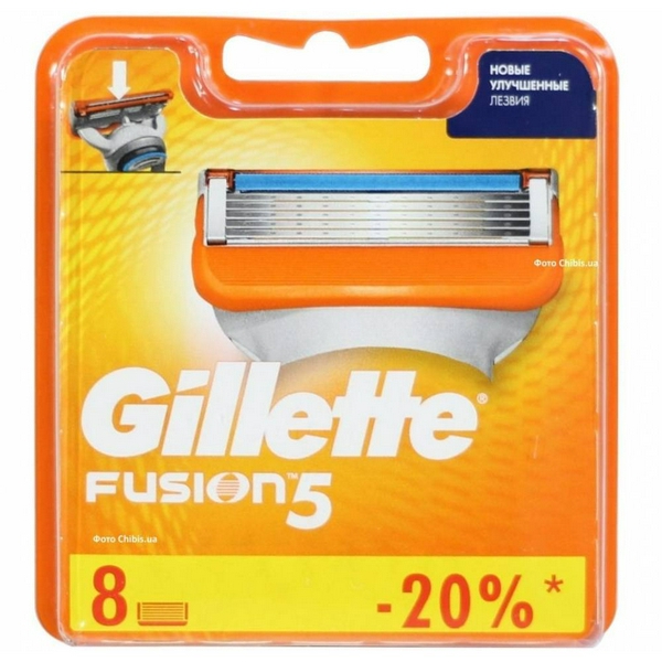 Gillette FUSION Фьюжин повер ( 8шт/уп) 1 касета