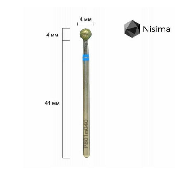 Nisima Куля 4 мм синя P801 m 040