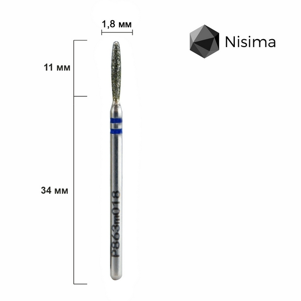 Nisima Полум`я 1.8 мм синє P863 m 018