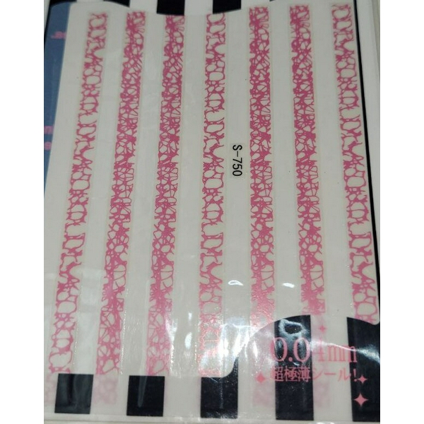 Nail Decals Наклейка на нігті S-750