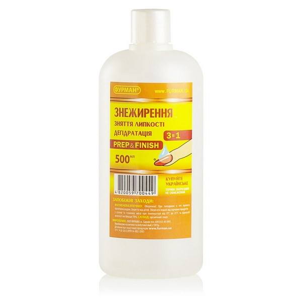 Furman Знежирювач для нігтів  PREP&FINISH 500 мл