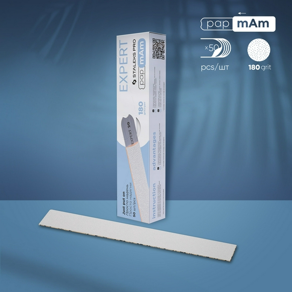 Сталекс Змінні файли білі papmAm EXPERT 22 180 грит (50 шт)