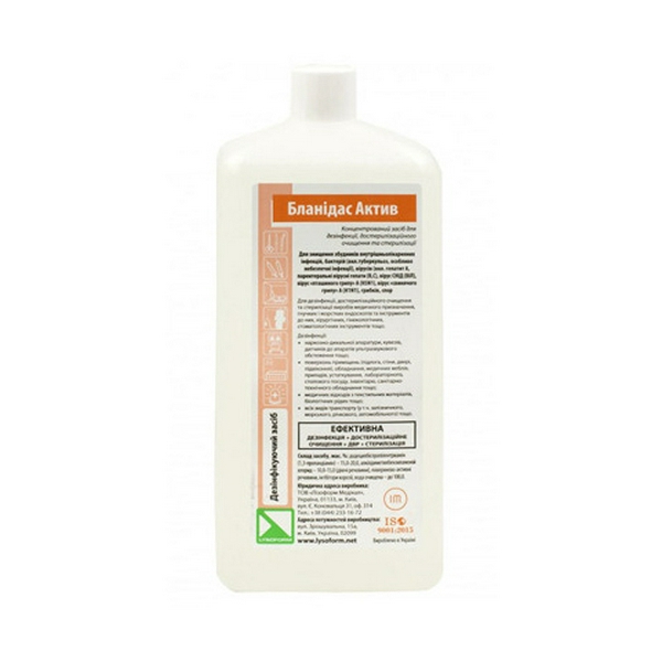 BLANIDAS ACTIVE 1000 ml
