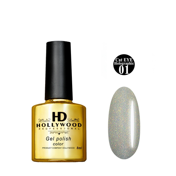 Гель-лак HD Cat Eye HOLOGRAPHIC  №001 8мл
