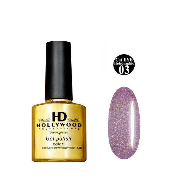 Гель-лак HD Cat Eye HOLOGRAPHIC  №003 8мл