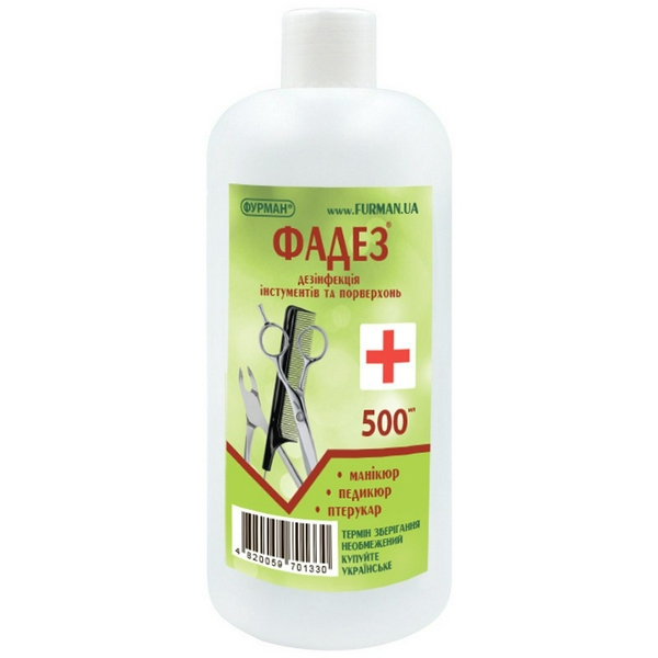 Дезінфекція інструментів ФАДЕЗ 500 ml