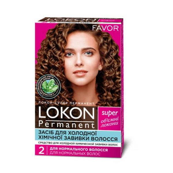 Засіб для хімічної завивки Lokon super PERMANENT для нормального волосся (200мл)