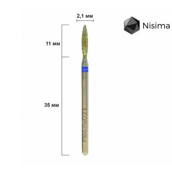 Nisima Полум`я 2,1 мм синє P862m021