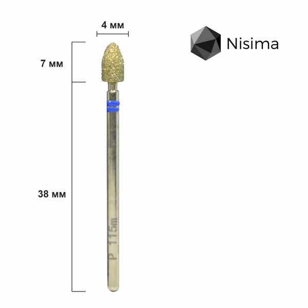 Nisima Заокруглений конус 4 мм синій P_115mK