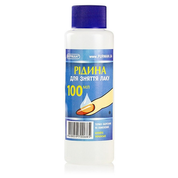Furman Рідина для зняття лаку 100 мл