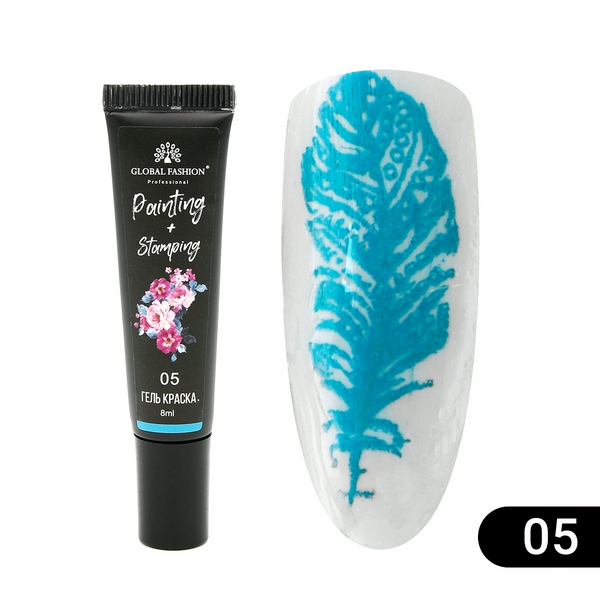 GLOBAL Гель фарба для китайського розпису та стемпінгу №5 8 мл
